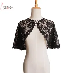 Elegante y Sexy de encaje de las mujeres de novia Shrug nupcial boda Bolero Shrug chal chaqueta cabo robó abrigo, accesorios de la boda Elegante y Sexy de encaje de las mujeres de novia Shrug nupcial boda Bolero Shrug chal chaqueta cabo robó abrigo, accesorios de la boda