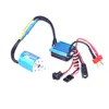 SURPASS HOBBY 2430 7200KV Sensorless Brushless Motor With 25A ESC Combo Set for HSP  HPI Tamiya 1/16 1/18 RC Car ► Photo 2/5