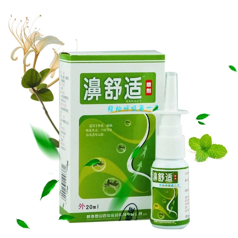 

1 Pcs New Arrival Sinusitis Spray Chronic Rhinitis Vintage Faddish Nasal Sprays Hot Sale
