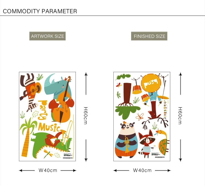 Наклейка на стену для детской комнаты, гостиной, двери, наклейки для дома, милые животные, музыкальная вечеринка, модная Отремонтированная стена
