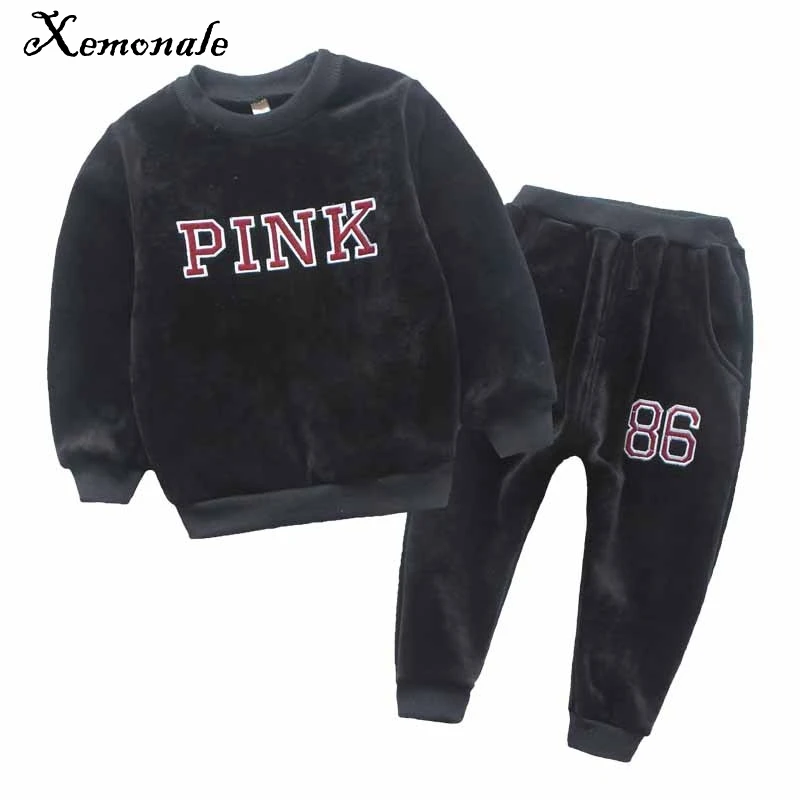 Buy Kids Korean Sweater Set 2017 Boy and Girls Spring