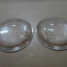 Оптическое стекло выпуклая линза Диаметр 64 мм Высота: 17,8 мм и 19 мм светодиодные линзы, 100 Вт светильник плоско выпуклая линза