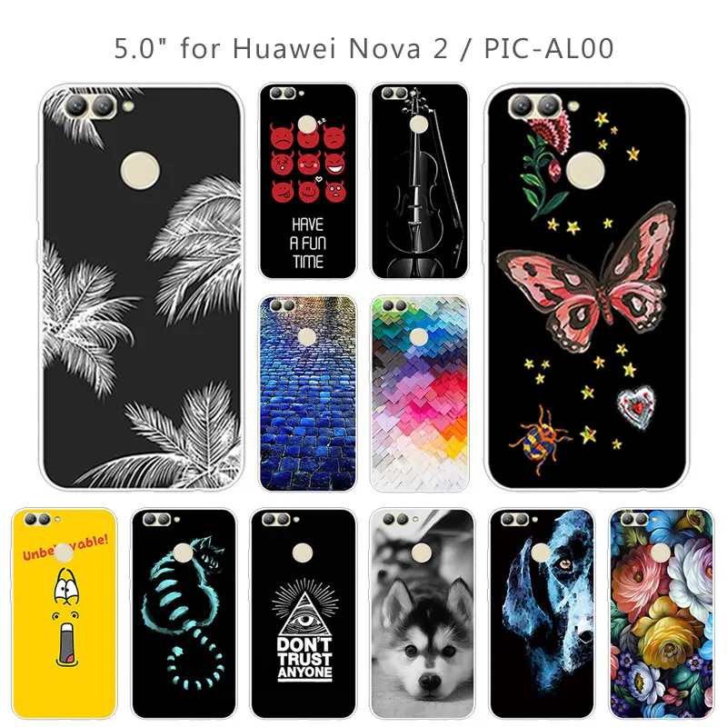 For Coque Huawei Nova 2 Phone Case Ultra-thin Soft Silicon TPU 5.0 inch Protective Brick Road Cover |