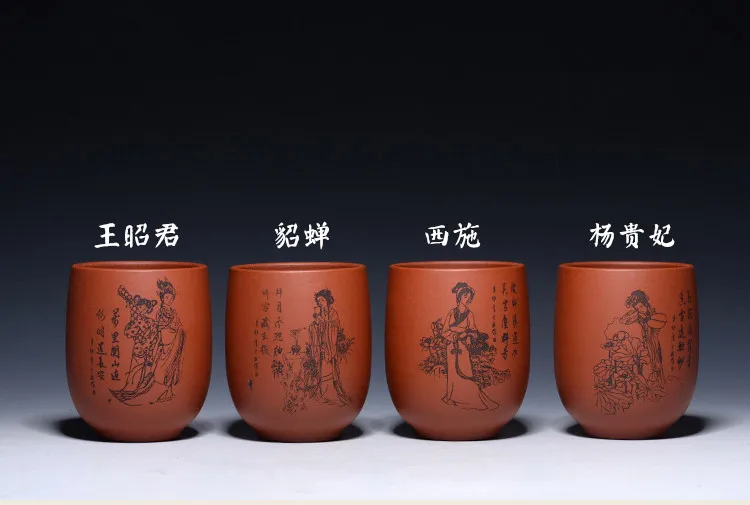 4 шт./лот Исин Подлинная фиолетовый чашки набор Meilan бамбука хризантемы четыре красота тема мастер Кунг Фу Малый чай чашки