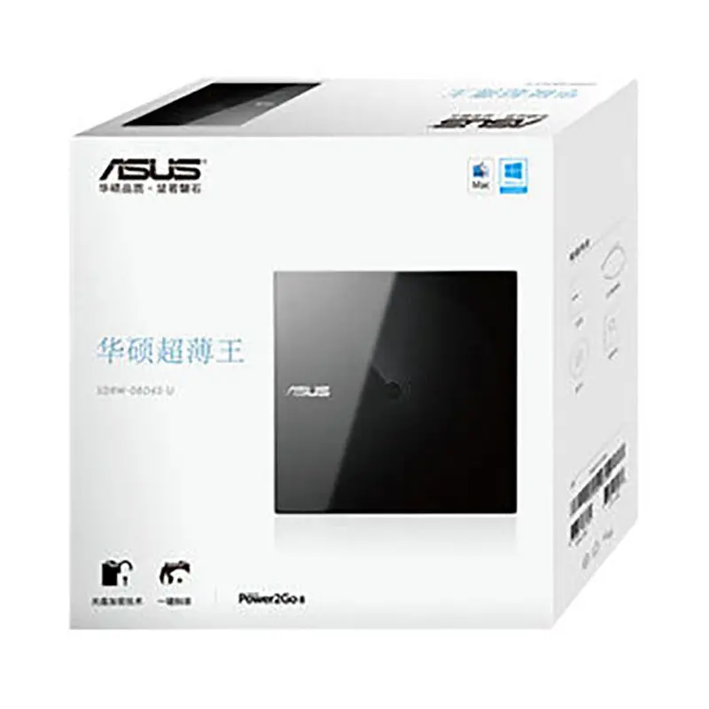 Полный, ASUS Внешний привод мобильный DVD горелки ноутбука Внешний usb Оптический привод SDRW-08D6S-U