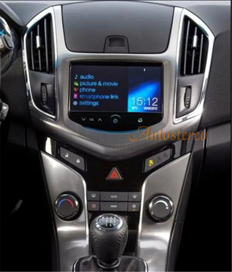 Perfect Android 9 DSP Car GPS Navigation DVD Player for Chevrolet CRUZE 2012+ Automedia Head unit Multimedia radio tape recorder Satnav 1