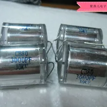 CB80 осевой свинцовый полистирольный пленочный высоковольтный конденсатор CB80-30KV-3000PF