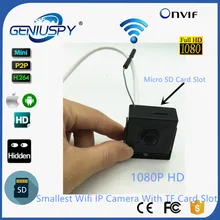 Small Size 40*40mm 2.0Megapixel 1080P Full HD P2P Onvif SD Card Slot Wifi Wireless Mini IP Camera With Rest &Soft Antenna