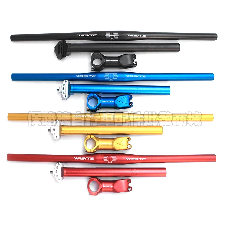 

MTB bike bicycle handlebar+ seatpost+ stem =1 lot bicycle parts