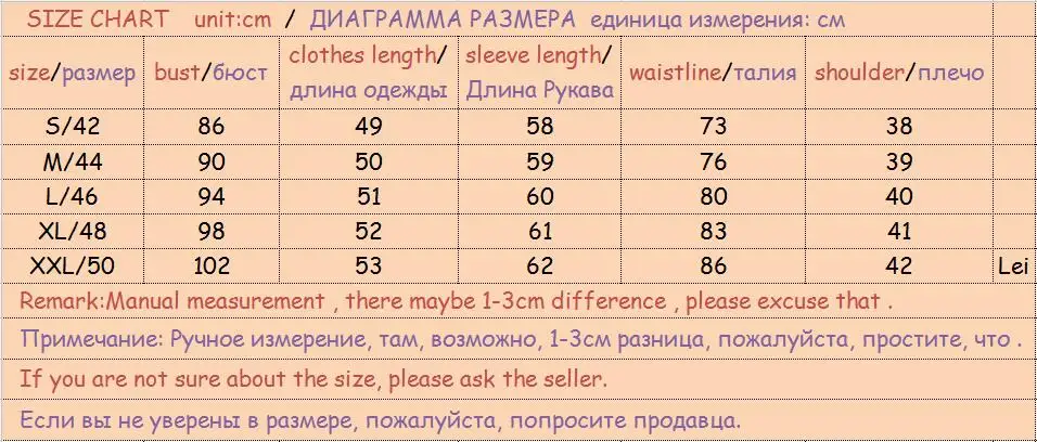 QQ20170715173816