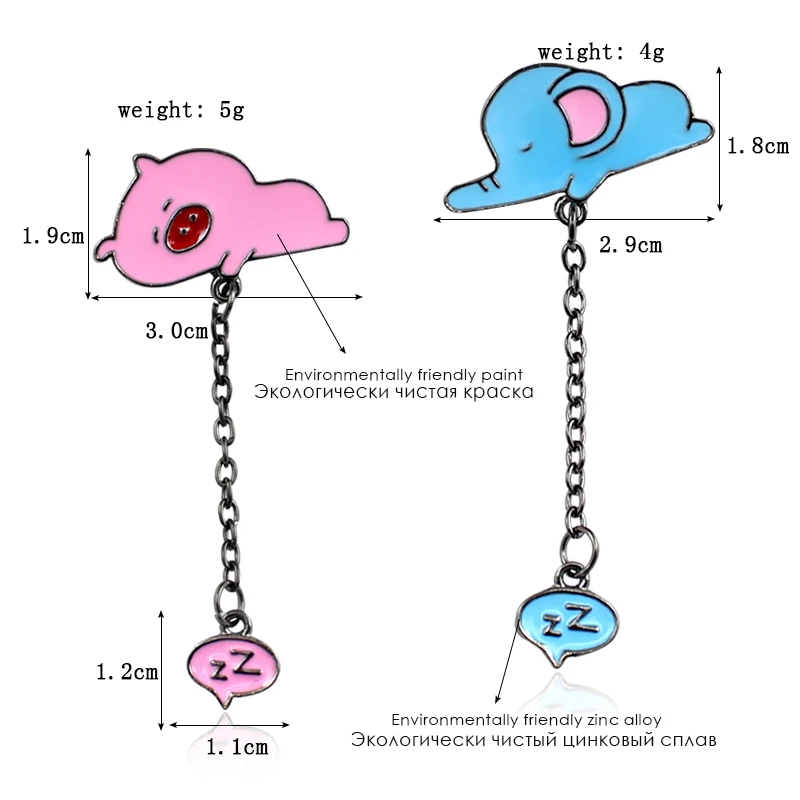 Мультфильм животных Брошь Cat Пингвин свинья слоненок сна в облаках храп Zz эмаль контактный Ткань Рюкзак бейдж ребенок подарки