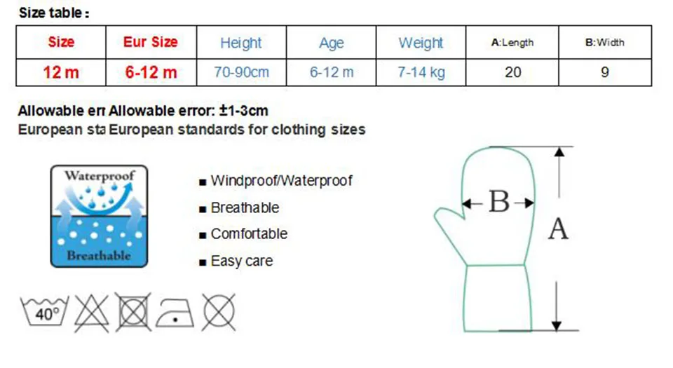 Детские перчатки Зимняя ветрозащитная Водонепроницаемая Толстая теплая уличная спортивная перчатка для младенца 102846