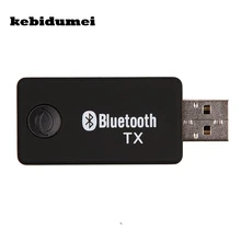 Kebidumei горячий беспроводной Bluetooth передатчик стерео музыкальный поток передатчик аудио адаптер для ТВ DVD PC CD плеер MP3/MP4