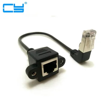 

0.3 M-1.5 M Para Baixo Em Angulo de 90 Graus 8P8C FTP STP UTP Cat 5e Lan RJ45 Masculino para Feminino Cabo de Extensao de Rede E