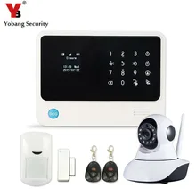 YobangSecurity WiFi Security System Door Gap Sensor GSM Alarm System Home Alarm Security wireless IP camera