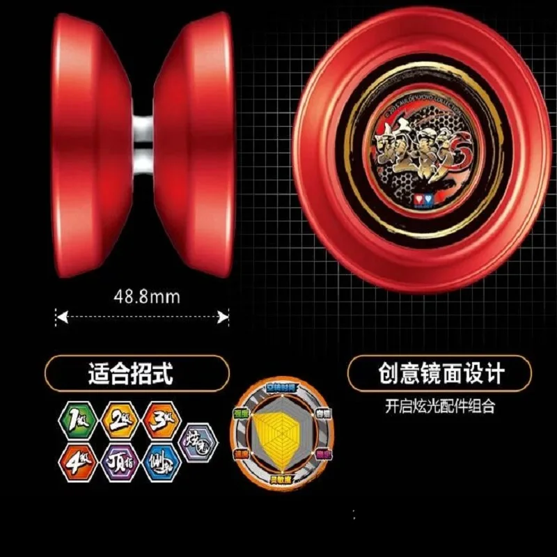 Горячая Распродажа auldey yoyo dark viper s yoyo CNC металлический подшипник KK профессиональные игрушки йойо специальный реквизит diabolo Жонглирование