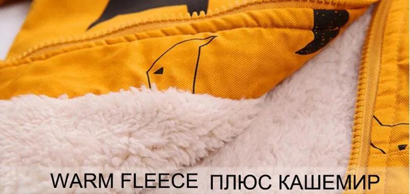 CROAL CHERIE 70-120cm Cute Printing Fish Kids Winter Fleece Jacket Boys Outerwear Clothing Girls Coats Velvet Baby Outerwear (4)