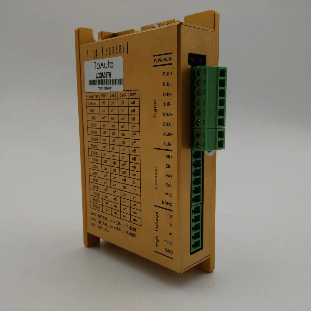 LCDA357H (3)