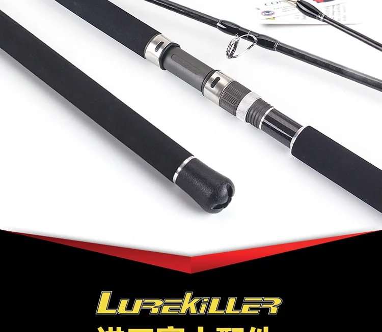 Удочка Lurekiller full Fuji кольцевая катушка сиденье морской океан выскакивающая Удочка соленая вода жесткое действие отжимная удочка