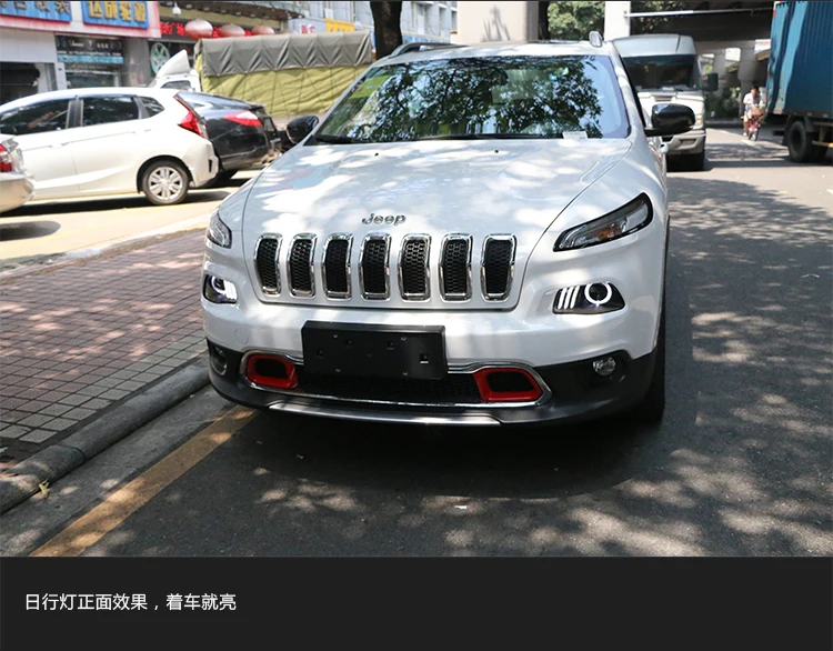 Автомобильный Стайлинг фар для Jeep Cherokee- светодиодный фонарь для Cherokee Головной фонарь светодиодный DRL Bi-Xenon HID налобный фонарь в сборе