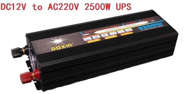 

2500W DC12V to AC220V Modified Sine Wave Inverter with UPS battery charging function