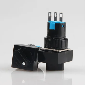 

5pcs / lot SA16F-11X2 16mm self-lock ON - OFF square turn push button switch pushbutton