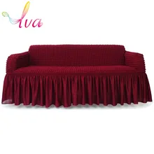 

LVA 3-Seat Sofa Cover with New Plaid Fabric Stretch Quick-Drying Slipcover for Couch Seat Tight Wrap for Living Room 1 PCS