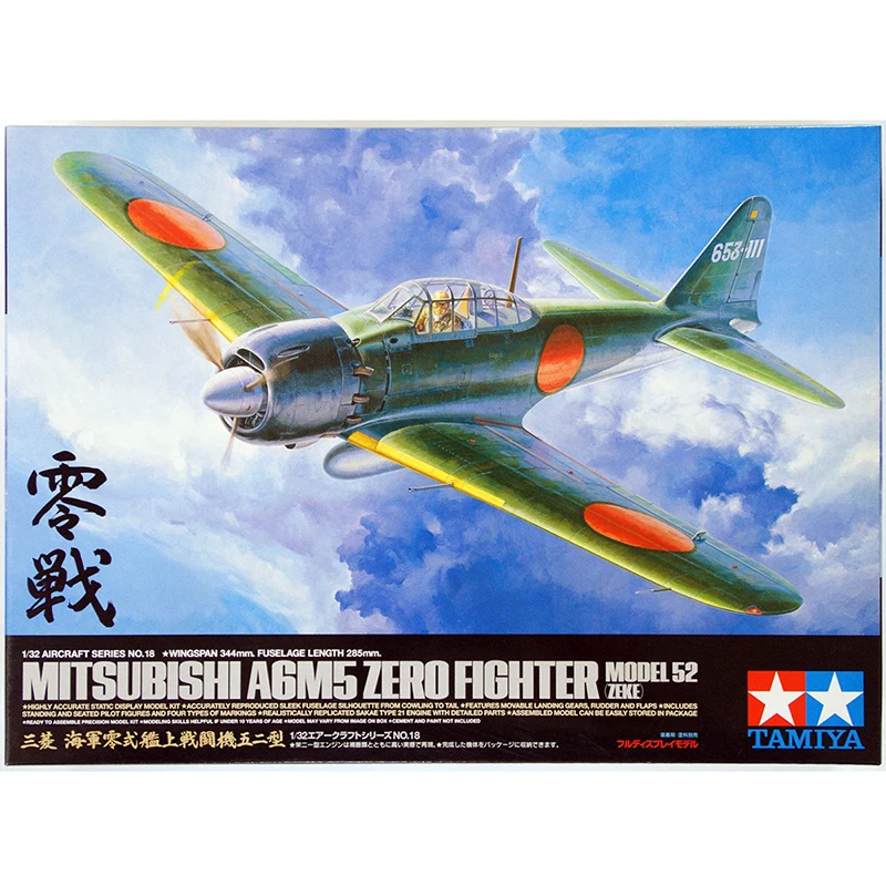 Модель 1/32 TAMIYA 60318 MITSUBISHI A6M5 фотосессия хобби | Игрушки и