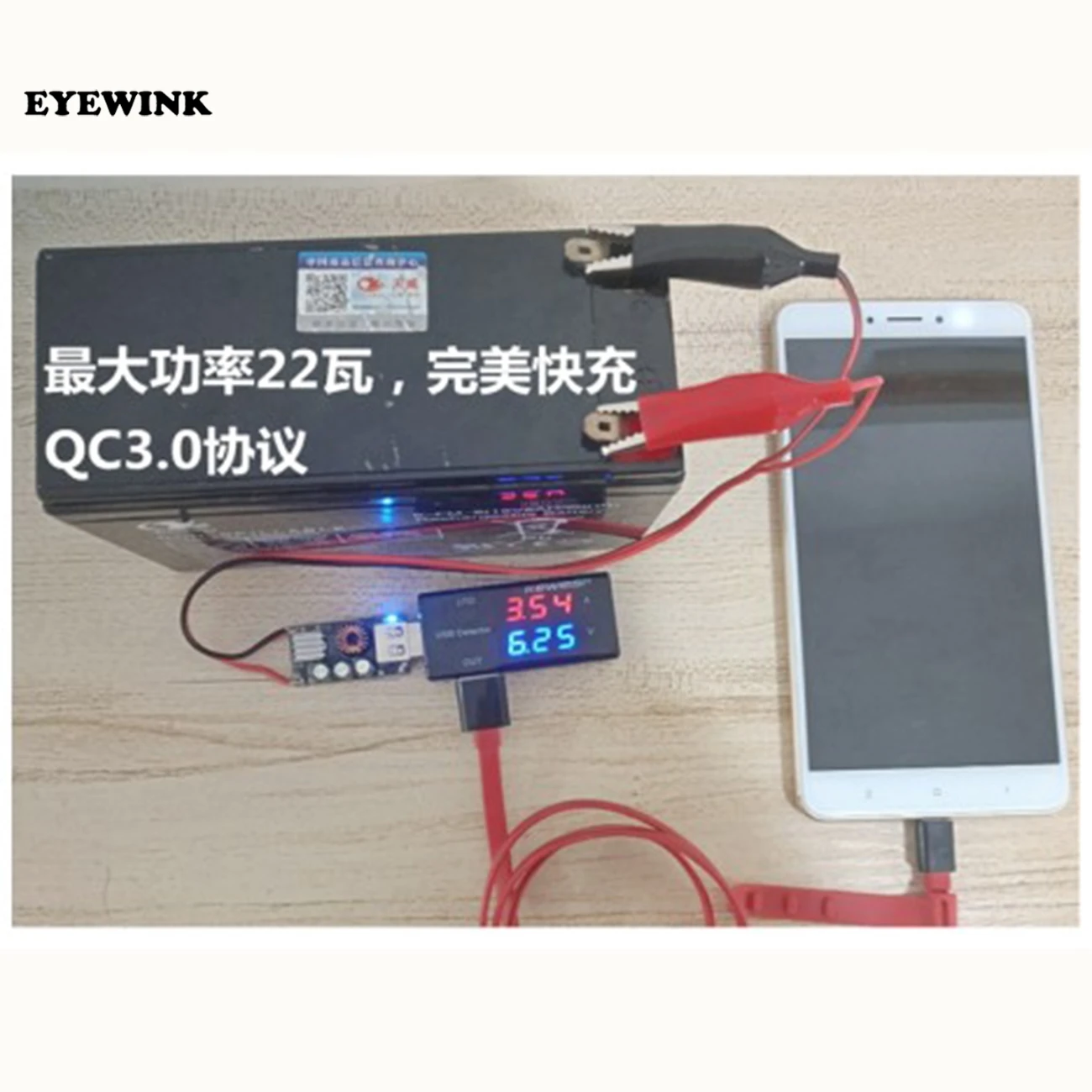 QC2.0 QC3.0 быстрого Зарядное устройство USB зарядная Модульная плата и он имеет