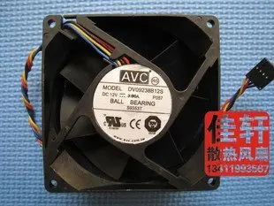 Хорошее качество AVC 9238 12V 3.9A DV09238B12S Jin storm force охлаждающий вентилятор|cooling fan|fan