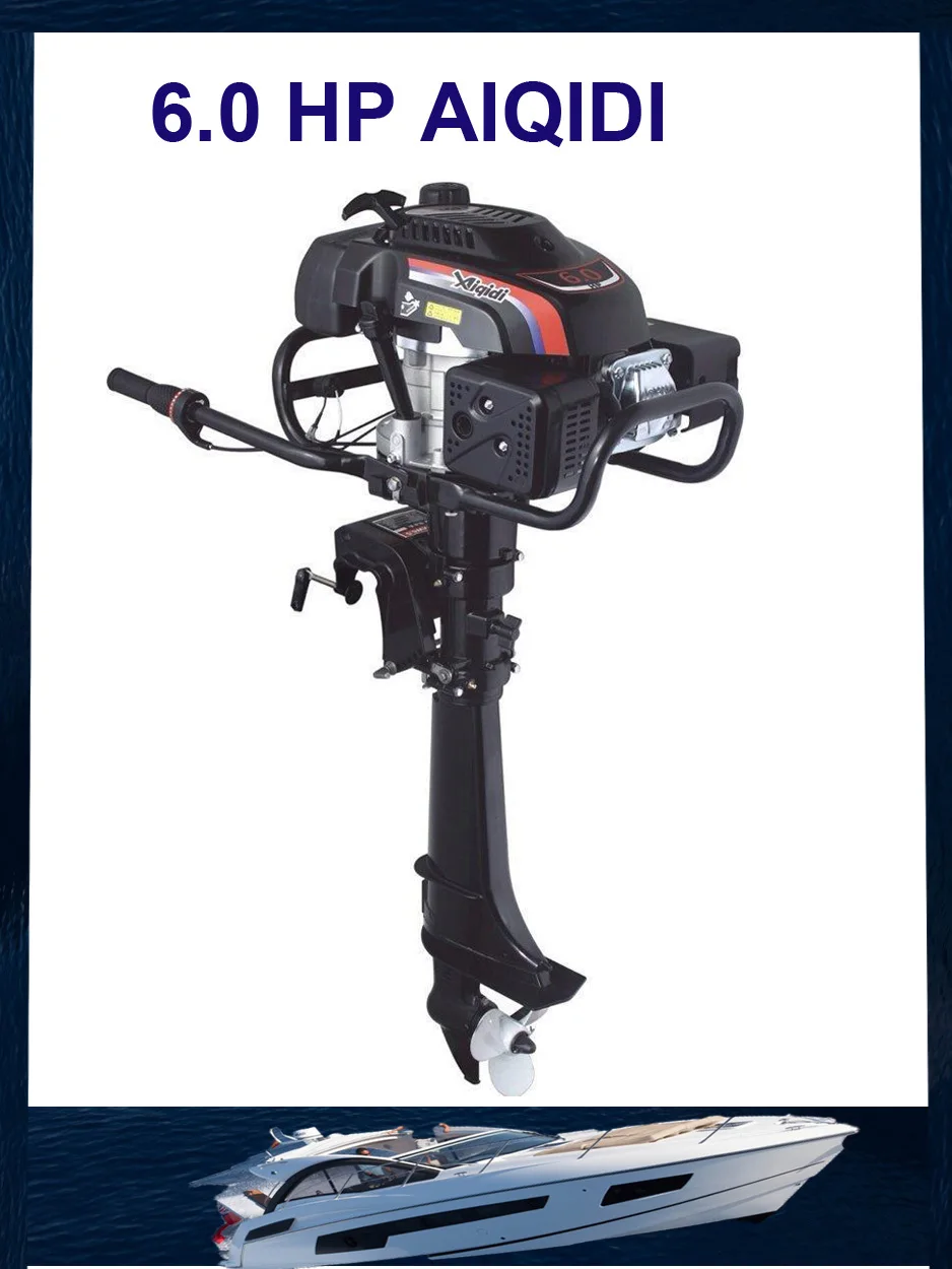 

Hot Sale ! Powerful Gasoline Engine AIQIDI 6.0HP 4 Stroke Marine Outboard Motor Competitive Price Boat Hooking Motor Engine