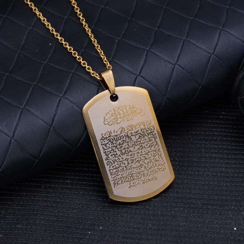 

WANDO Blessed Christian Scripture stainless steel Necklaces for Women Man Allah Pendant Gold Color Muslim Jewelry gifts P7