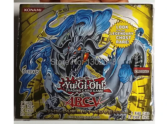 carte anniversaire yu gi oh a imprimer