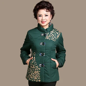 

2020 Spring and winter new mother fitted thickening in the elderly women down jacket M code of cotton