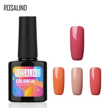 ROSALIND гель 1 S 10 мл телесный цвет серия цветной УФ светодиодный набор кистей гель акриловый лак для ногтей гель лак для ногтей