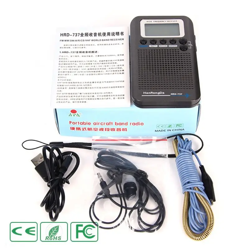 Цифровой радиоприемник с ЖК дисплеем FM/AM/SW/CB/Air/VHF будильником