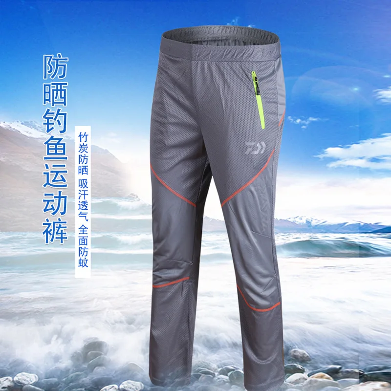 Daiwa Солнцезащитная одежда для рыбалки Мужской Быстросохнущий дышащий