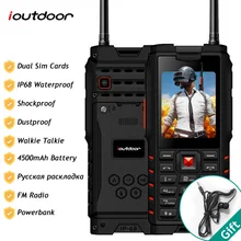 Ioutdoor T2 IP68 Водонепроницаемый противоударный прочный телефон иди и болтай Walkie Talkie “иди и банк питания для мобильного телефона фонарик 4500 мАч Русская клавиатура
