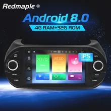 Android 8,0 автомобильный dvd стерео радио gps навигация для Fiat Fiorino Qubo Citroen Nemo peugeot Bipper 2008-2010 2015 авто мультимедиа