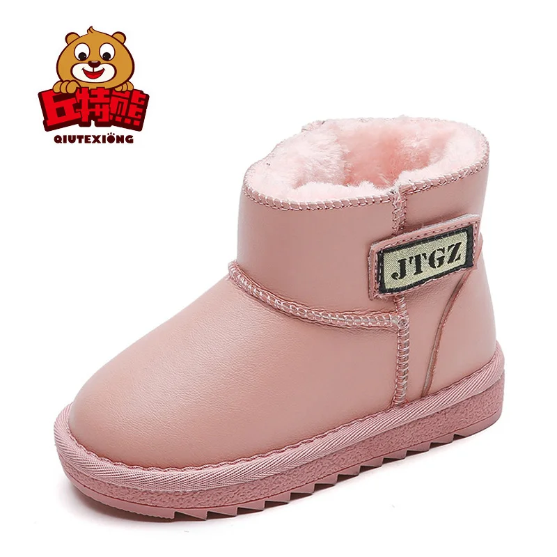 Toddler Ankle Boots Waterproof Pink Leather Boots Girls Cotton Plush