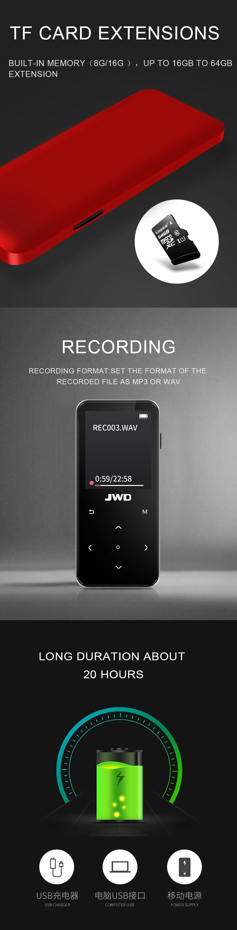 JWM-106  (4)