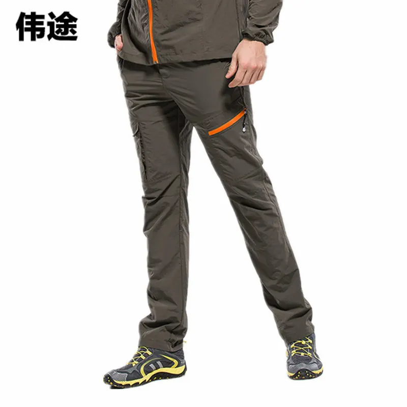 Weitu hombres Softshell deportes al aire libre seco rápido Pantalones impermeable trekking senderismo camping escalada Pantalones para hombres's Pantalones Weitu hombres Softshell deportes al aire libre seco rápido Pantalones impermeable trekking senderismo camping escalada Pantalones para hombres's Pantalones