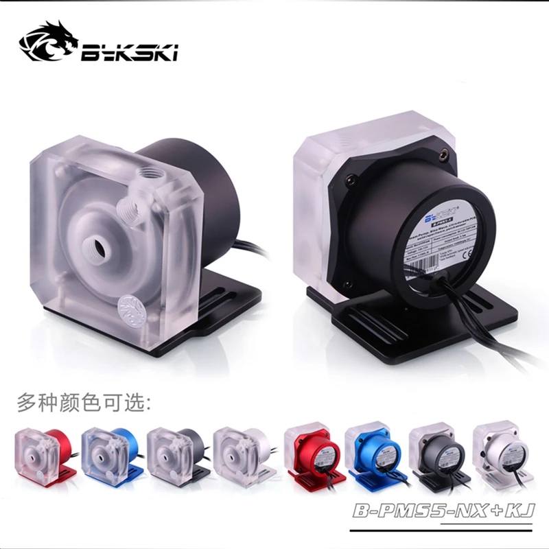 

B-PMS5-NX Geuine Bykski PWM Automatic Speed Control computer case D5 Pump Water Cooling System large 4pin 12v 18w 4 Colors
