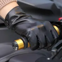 Высокое качество мужские замшевые спортивные перчатки из натуральной кожи для велоспорта 1 пара/лот#2 цвета