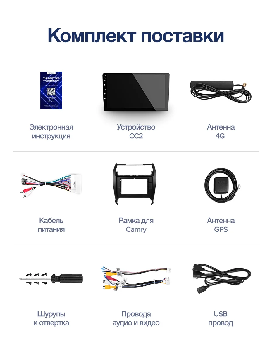 Best TEYES CC2 For Toyota Camry Middle East 2012-2017 Car Radio Multimedia Video Player Navigation GPS Android 8.1 No 2din 2 din dvd 32