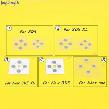 

JCD For new 3DSXL 3DSLL 3DS XL LL Controller D Pads D-Pad Metal Dome Snap PCB Metal Conductive fIlm for xboxone