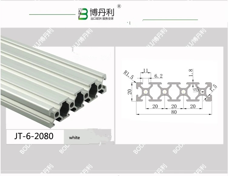 

200/300/400 мм 2080 T-слот Алюминиевые материалы экструзии рамки для ЧПУ 3D-принтеры лазеры стоит мебель плазменной DIY