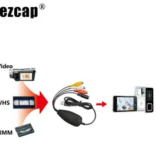 USB 2,0 видеозахвата Аудио Захват, DVD производитель, VHS, V8, 8 мм видео кассеты DVD Камера игровой плеер, видеокамера Аналоговое видео к ПК