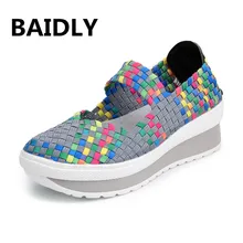 Baledly/Женская обувь на плоской платформе; женские плетеные лоферы; обувь на плоской подошве; Женские Повседневные слипоны на толстом каблуке; обувь