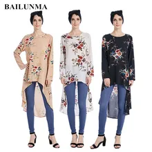 Formal muslim blouse long tops ropa musulmana mujer islamic clothing ropa musulmana long blouse dress clothes for musluman woman blouse 1207041 02